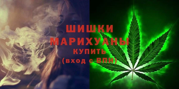 кокс Нефтегорск