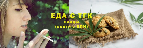 jwh Нея