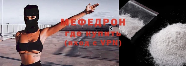 кокс Нефтегорск