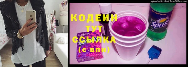 jwh Нея