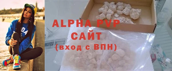 кокс Нефтегорск