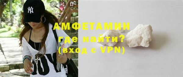 jwh Нея