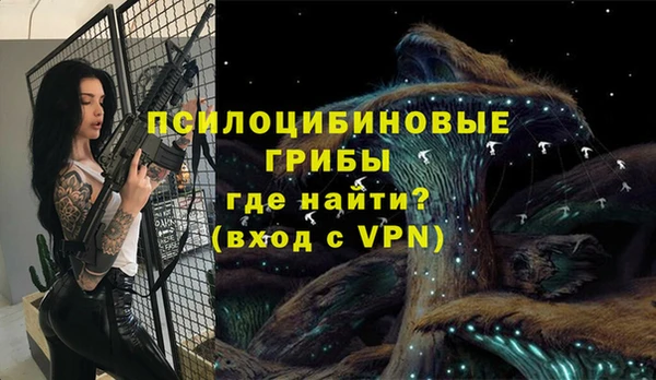 кокс Нефтегорск