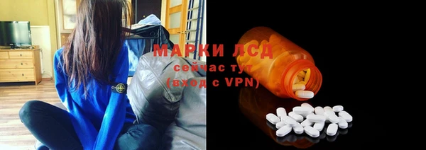 кокс Нефтегорск