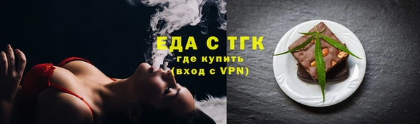 jwh Нея