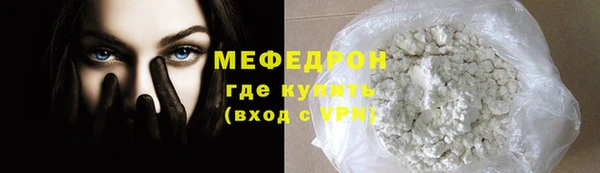 кокс Нефтегорск