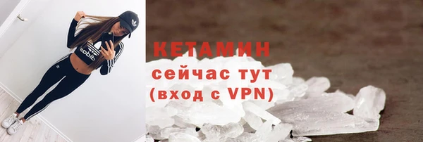 jwh Нея
