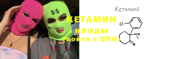 кокс Нефтегорск
