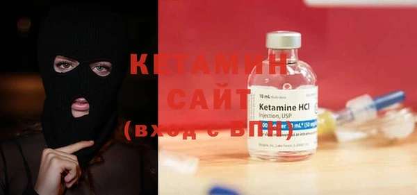 сатива Навашино