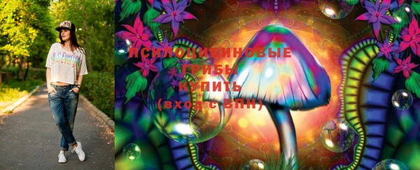 jwh Нея