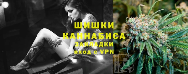 кокс Нефтегорск