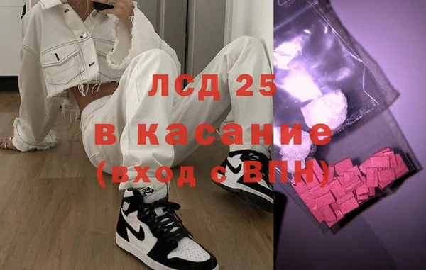 мяу мяу мука Михайловск