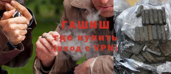 сатива Навашино