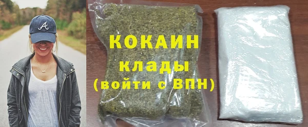 jwh Нея