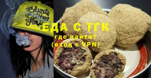 амф Михайлов