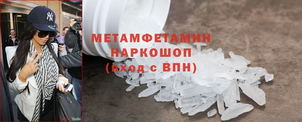 гашиш Михайловка