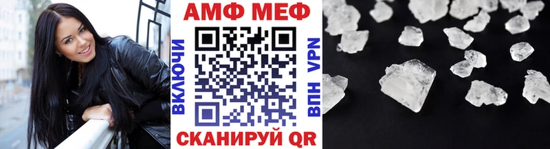 продажа наркотиков  Ивангород  Первитин витя 